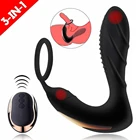 Мужской массажер простаты вибратор P-Spot Анальная пробка секс-игрушки перезаряжаемый 10 режимов вибрации гомостимулятор для мужчин пар женщин мужчин