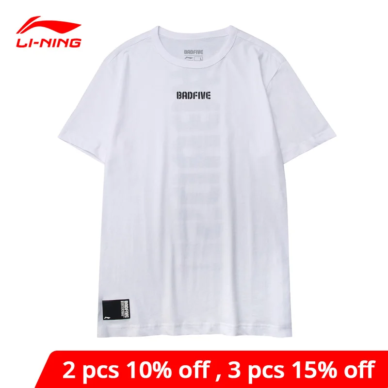 Мужская баскетбольная футболка Li Ning BAD FIVE дышащая Спортивная из 100% хлопка с