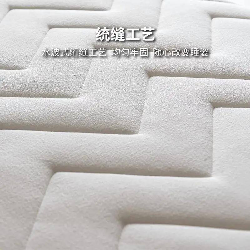 Четырехслойный состав материала матрас 5 см одинарный двойной латексный