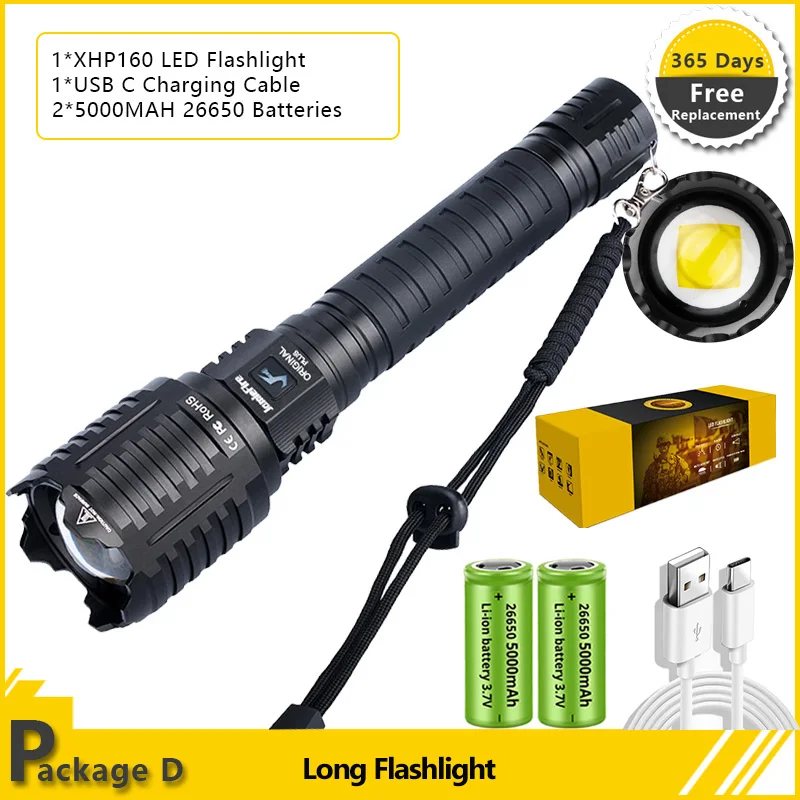 

Фонарик YUAITANE XHP160