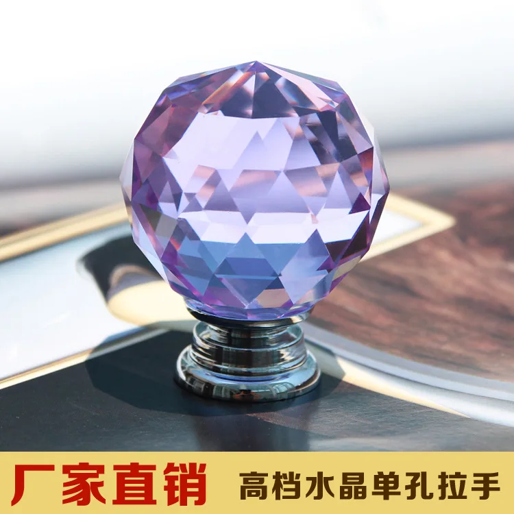 10 шт. 30 мм Золотая Хрустальная дверная ручка из хрустального стекла выдвижной