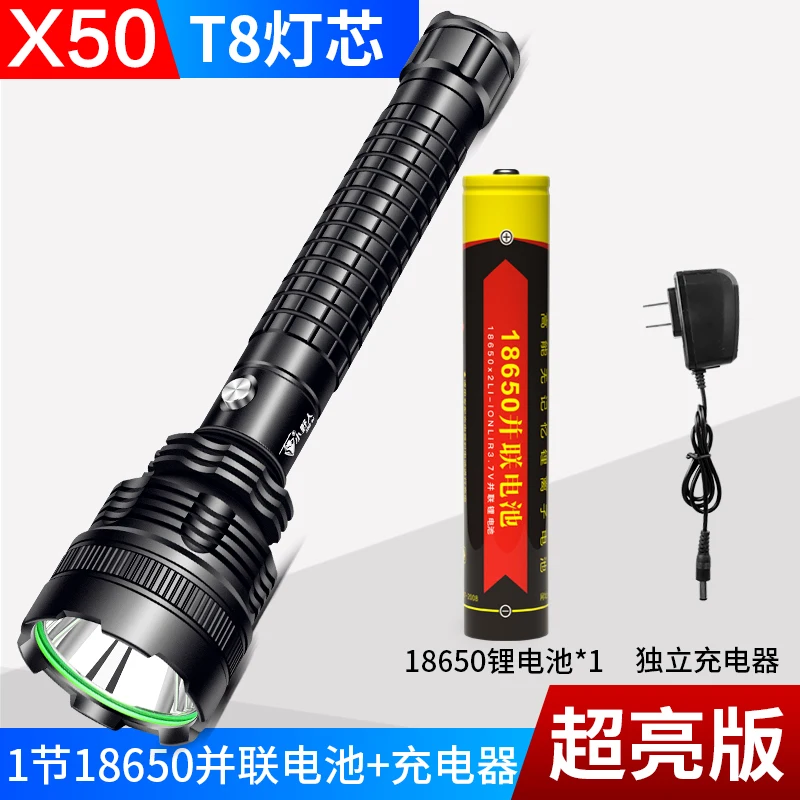 

Powerful Waterproof Flashlight Bulb Ultra Bright Pocket Portable Rechargeable Flashlights Outdoor Torch Zaklamp Lighting DF50SDT