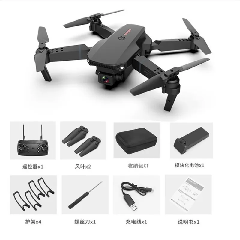 

Folding Unmanned Aerial Vehicle (UAV) Dual Camera Head 4K Ultra-Clear Drone for Aerial Photography