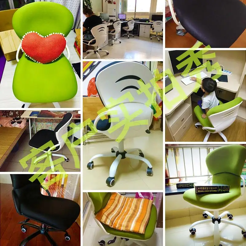 Компьютерное кресло офисное для дома подлокотник студенческого персонала