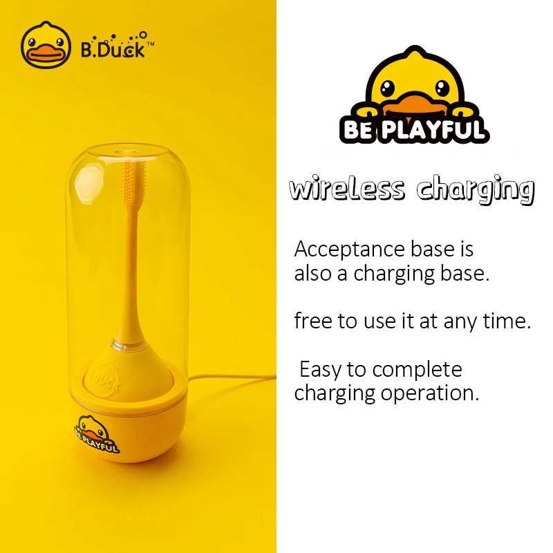 B. DUCK Kids электрическая зубная щетка 360 ° детская силиконовая ультразвуковая