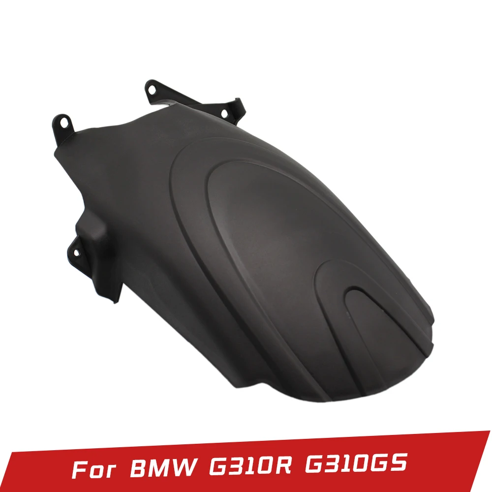 Брызговик на заднее колесо для BMW G310R G310GS 2016 2017 2018 брызговик мотоцикла расширитель