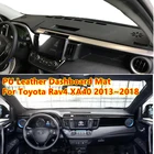 Противоскользящий коврик для приборной панели Toyota Rav4 XA40 2013  2018 из искусственной кожи
