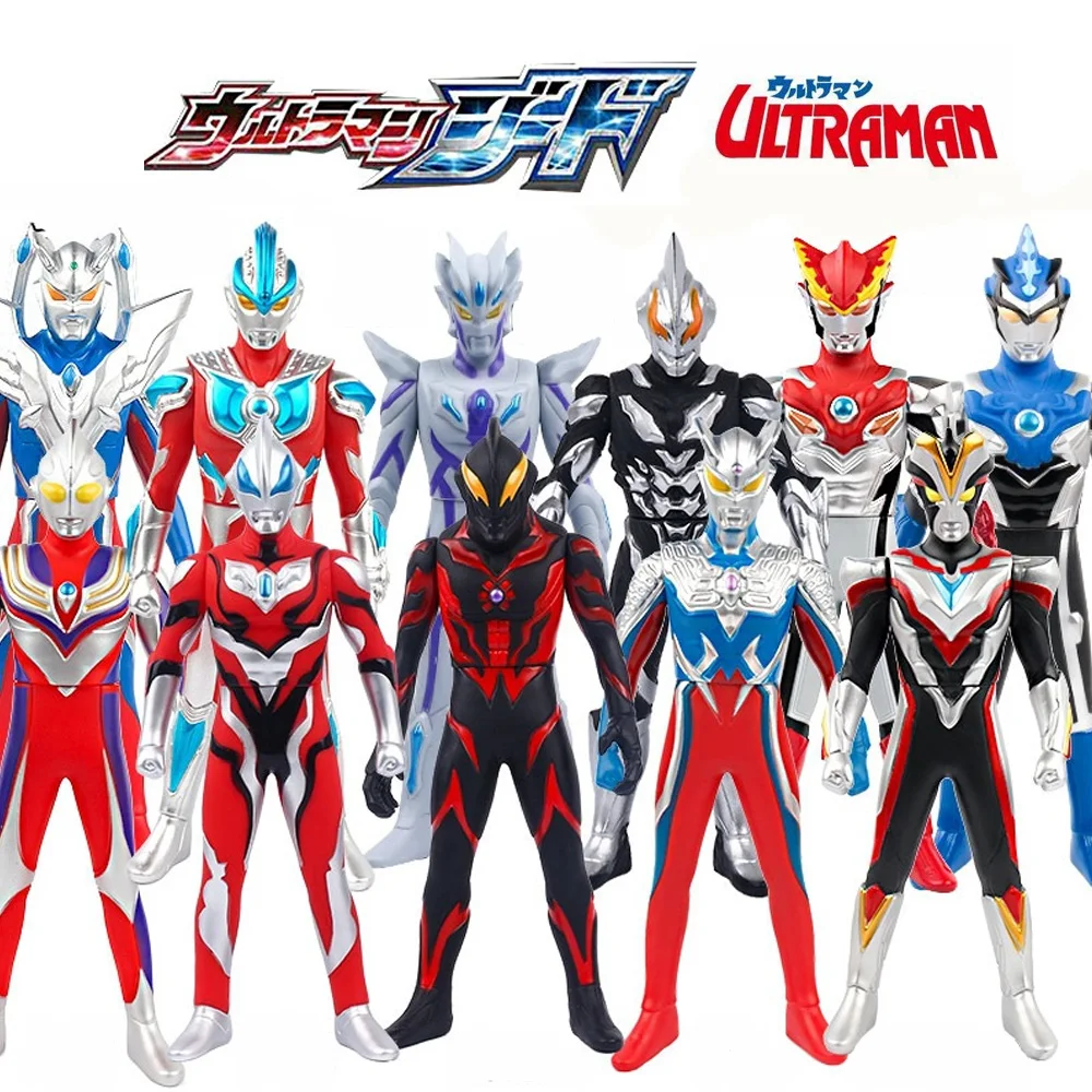 Ultraman Fight Kaiju кукла Монстр модели детей Рождественский подарок игрушка 31 см Altman Zero