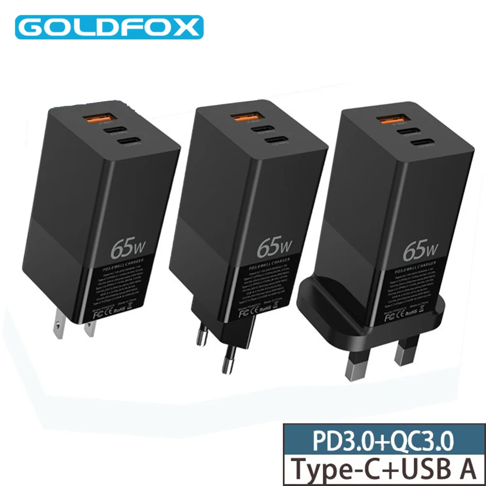 

Зарядное устройство сетевое с USB-портом и поддержкой быстрой зарядки, 65 Вт