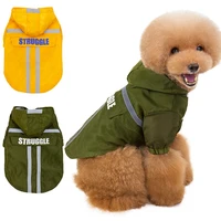 new fashion outdoor puppy pet rain coat hoody waterproof jackets pu raincoat for dogs cats apparel clothes wholesale