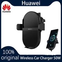huawei supercharge wireless car charger 50w max intelligent both side sensor mounting dual charging 3d cooling fast charger