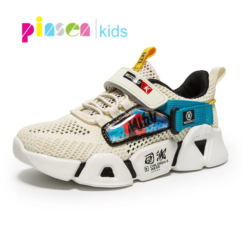 PINSEN 2020 Brand Spring Kids Shoes Boys Sneakers Girls Casual Children for Boy Sport Running Child Chaussure Enfant | Детская одежда и