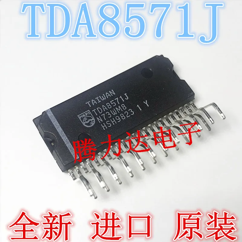 100% новый и оригинальный TDA8571J TDA8571 ZIP23 |