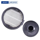 Оригинальный HEPA фильтр для JIMMY JV63  JV65 ручной беспроводной пылесос