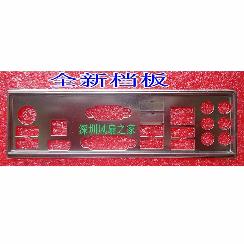 Задняя панель IO I/O задняя задние пластины кронштейн из нержавеющей стали для ASUS