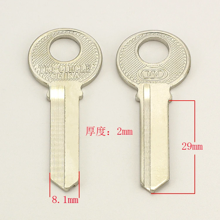 

A123 right groove Wholesale Locksmith Keymother Brass House Home Door Blank Empty Key Blanks Keys 25 pieces/lot