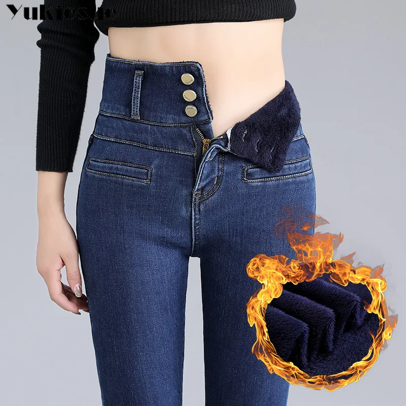2021 de las mujeres de lana de invierno Jeans sólido cálido espesar...