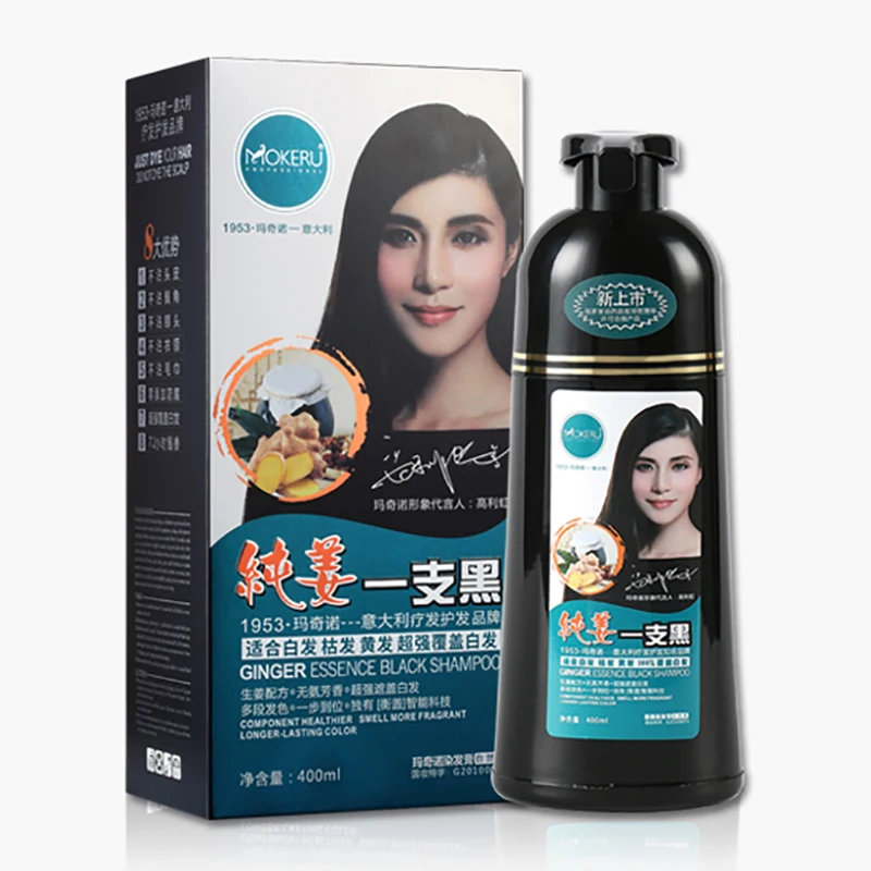 

Mokeru 1PC 400ML Natural Herbal Fast Black Permanent Hair Dye Ginger Extract Fast Black Hair Dye Shampoo for Covering White Hair