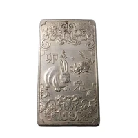 elaborate old chinese 12 zodiac rabbit tibetan silver amulet auspicious plate metal handicraft