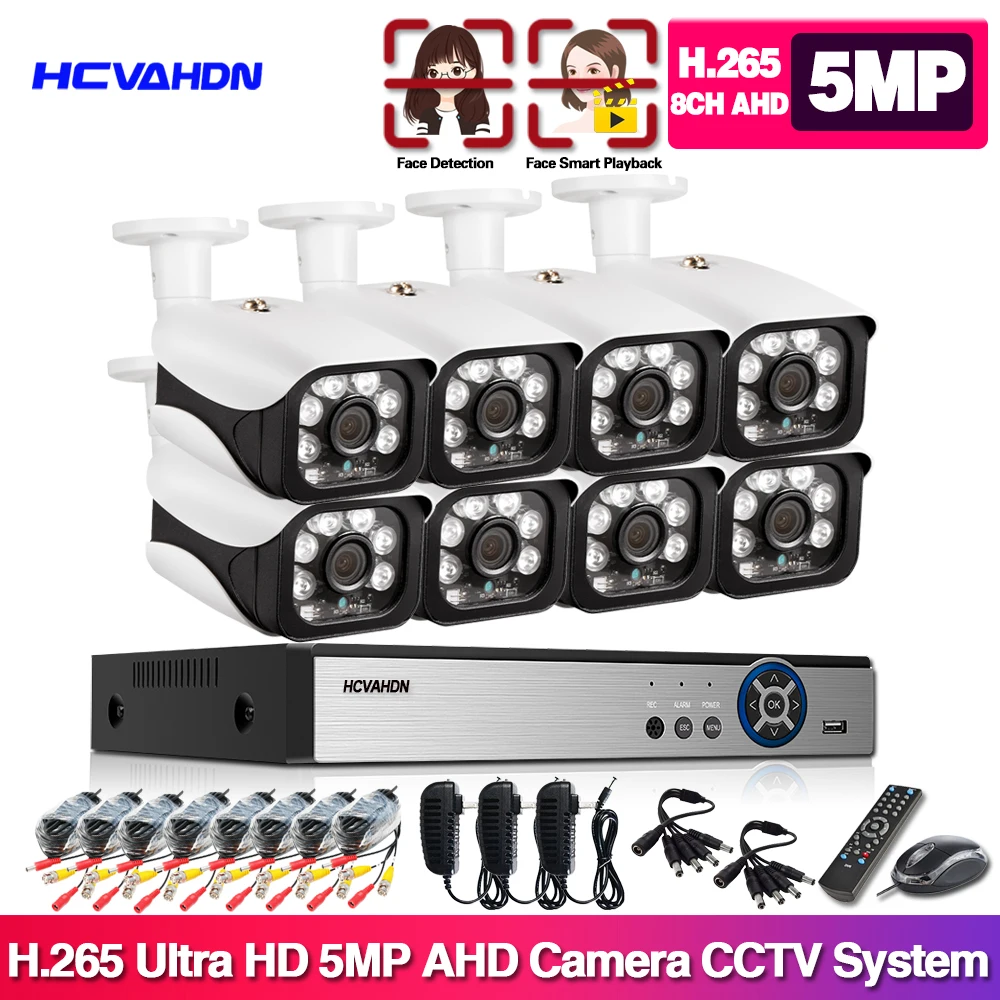 

H.265 8CH 5MP 6 in 1 AHD DVR Security Camera System indoor Outdoor IR-CUT CCTV Video Surveillance Video Recorder Kit Face Record
