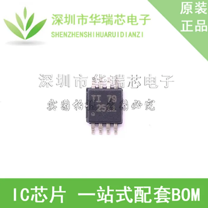 10 шт./лот VP2128SPG8 VP2128 BTN8982 BTN8982TA TPS2511DGNR 2511 MCP42050T-I/SL RT7272BGSP RT7272B LNK586DG оригинальный новый |