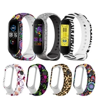 suitable for xiaomi mi band 5 strap replacement wristband colorful flowers mi band universal silicone wristband strap