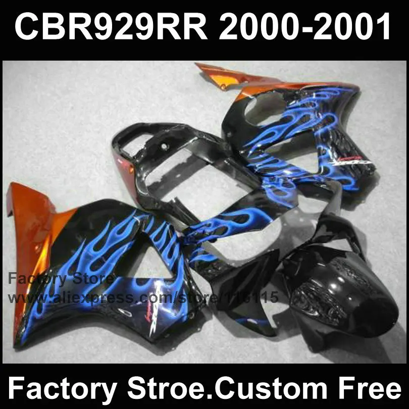 Комплект обтекателей для HONDA 2000 2001 CBR929RR CBR 929 00 01 CBR900RR fireblade голубой цвет|Полные