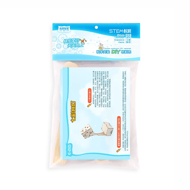 

Luminous Night Light DIY Science Education Souptoys Wooden Model Building Block Kits Assembly Toy Gift for Children Adult