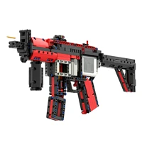 moc high tech mp5 submachine gun upgraded electric motor power battle gun toy model building block diy brick boys gifts
