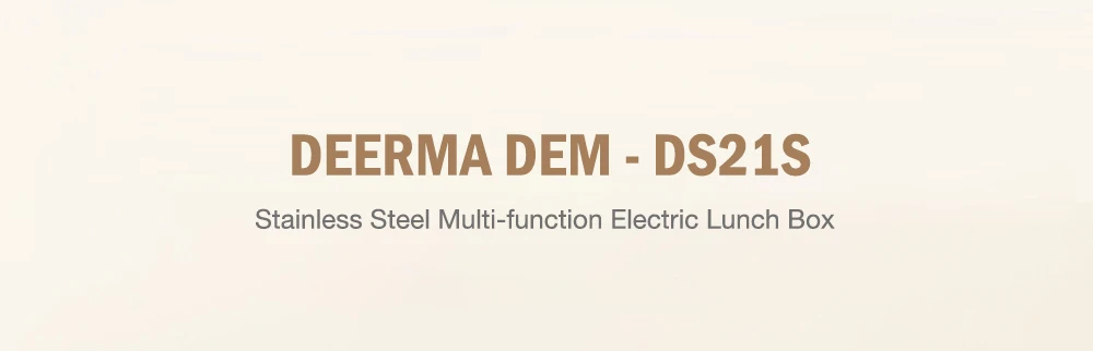 DEERMA DEM-DS21S Электрический Ланч-бокс, Электрический внутренний горшок из нержавеющей стали, портативный подогреватель пищи, трехслойный, 2л