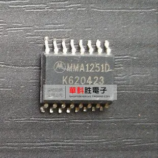 

MMA1251D