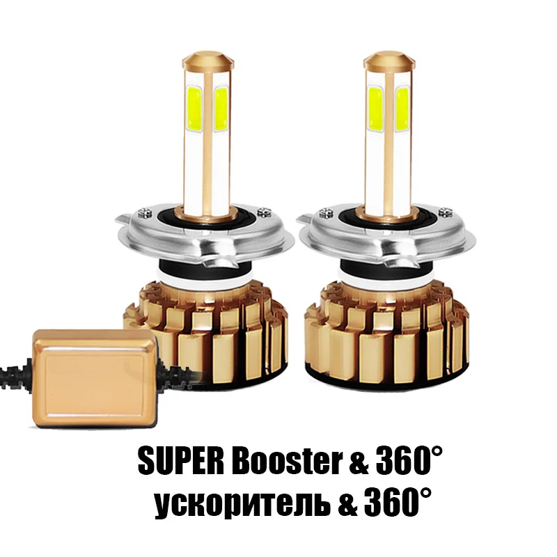TF30 4 стороны 10000LM H8 H11 9005 9006 H4 H7 светодиодный фар автомобиля лампы Автомобильные светодиодные фары Hi/низкая C6 S2 12V 24V 6000K - Испускаемый цвет: 4 Sides With Booster