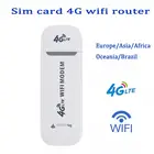 4G Wifi роутер Dongle антенна CPE Mobile Wireless LTE USB модем Nano SIM Слот для карты карманный хот-спот