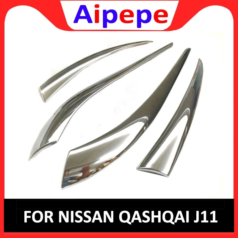 Хромированный задний фонарь для бровей декоративный молдинг аксессуары век