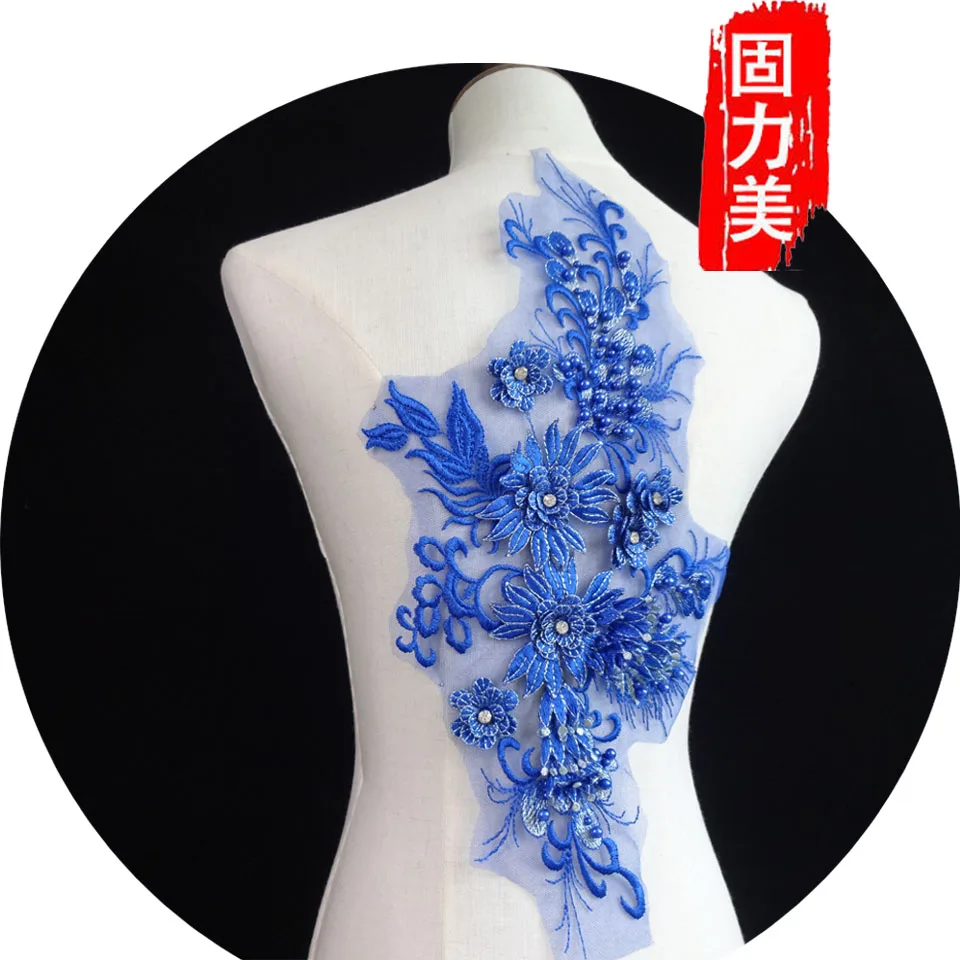 10 шт. вышитая Цветочная аппликация с жемчугом и бусинами | Дом сад