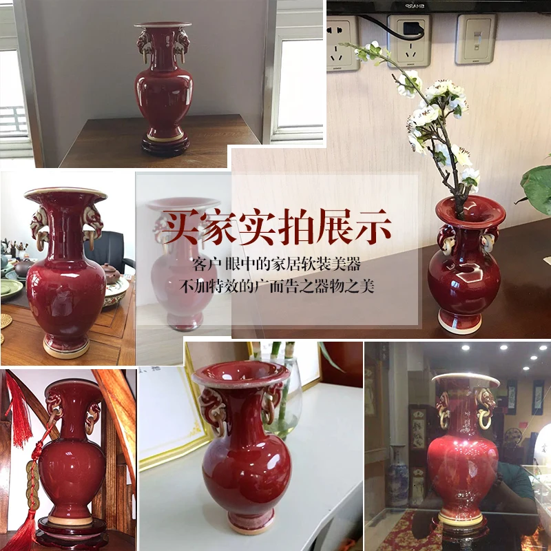 Новая ваза в китайском стиле Цзиндэчжэнь красная фарфоровая Хрустальная