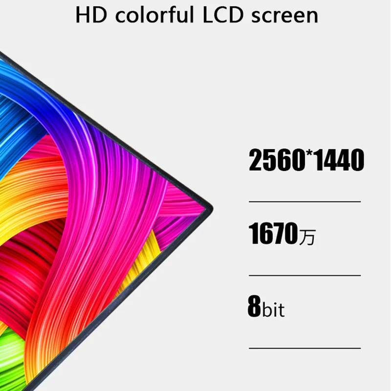 Монитор игровой 32 дюйма 144 Гц изогнутый HDMI | Компьютеры и офис