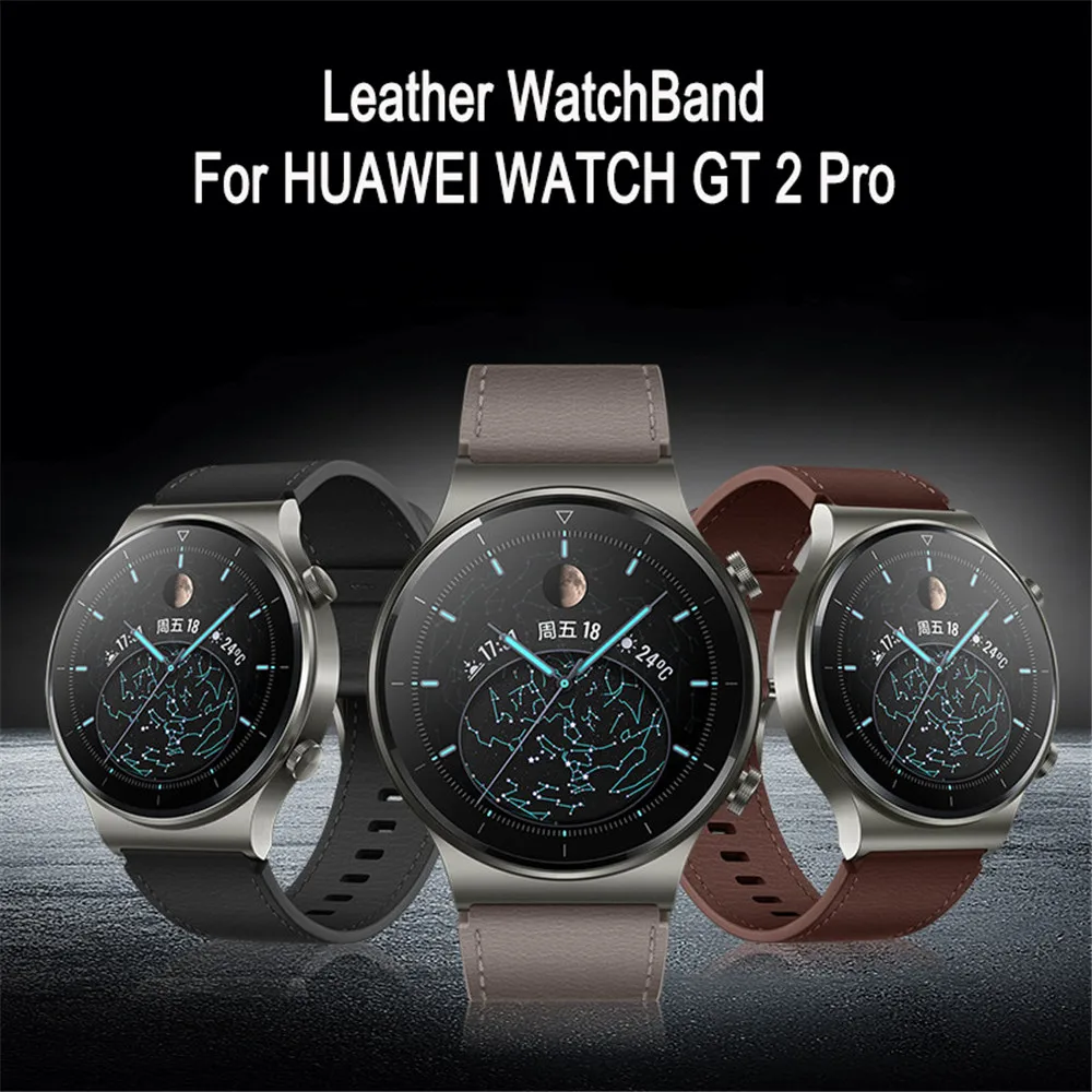 Ремешок для часов Huawei GT 2 Pro кожаный 46 мм | Электроника