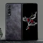 Чехол из искусственной кожи премиум-класса для телефона Samsung Galaxy Z Fold 3, устойчивый к царапинам однотонный чехол для Samsung Galaxy Z, складной чехол D3