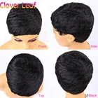 Натуральный волнистый парик с листьями клевера, человеческие волосы, 150% Реми, индийские короткие парики, человеческие волосы естественного цвета и  27 для черных женщин
