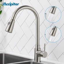 Pull Out Kitchen Faucet Brushed Nickel/Chrome Stainless steel Sink Tap Deck Installation 360 Degrees Hot and Cold Mixer Tap