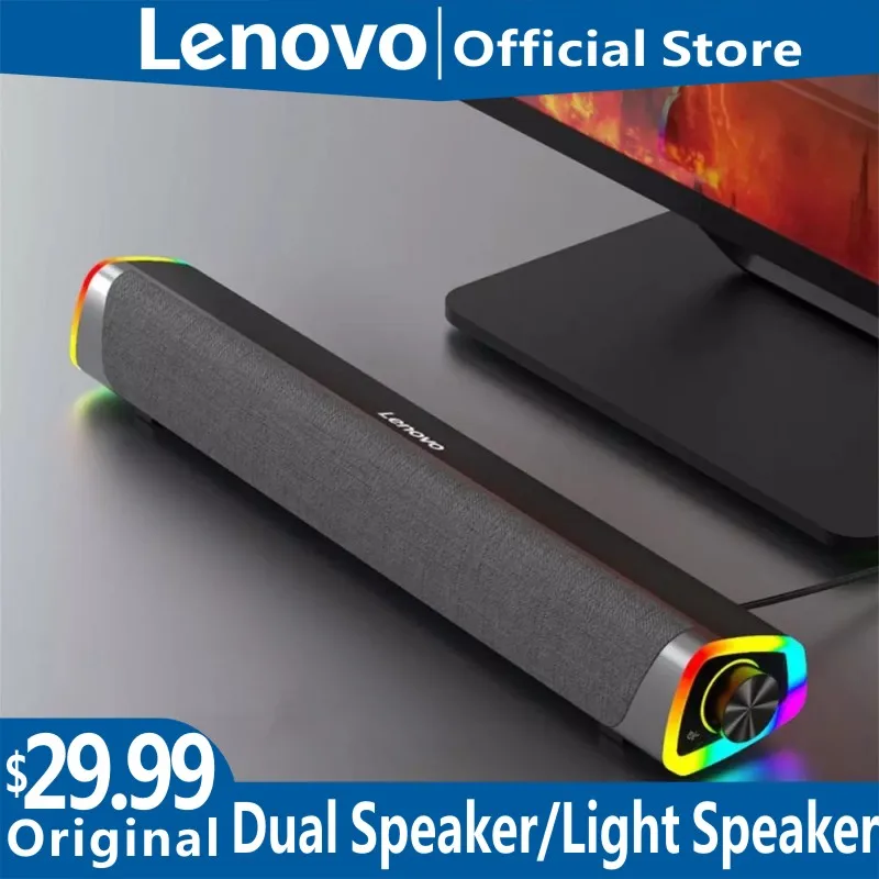 Настольный динамик Lenovo L101 стерео колонка с объемным звуком сабвуфер для Macbook