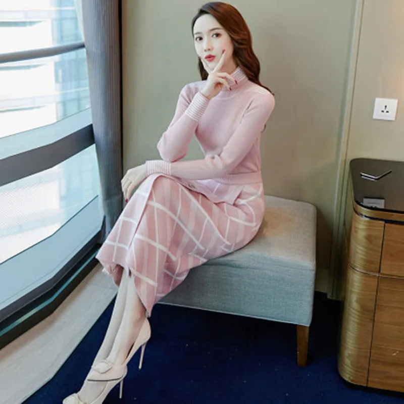 Женский Дизайнерский Костюм двойка трикотажный топ с высоким воротником и юбка