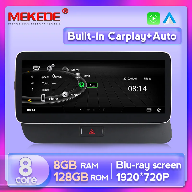 

8 + 128 Гб! android 10 Автомобильная Мультимедийная система для Audi Q5 8R 2009-2016 с 12,5 "1920X720 Blu-Ray экраном carplay DSP WiFi
