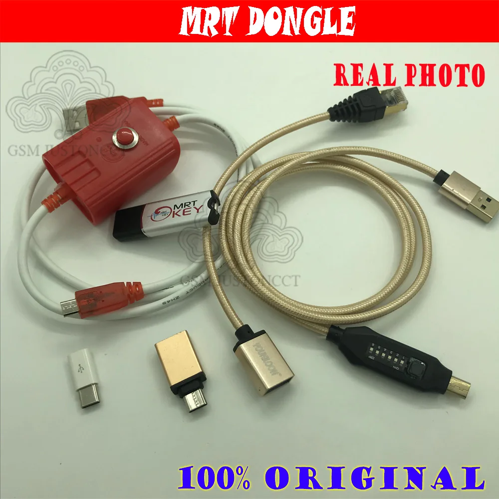 Программатор MRT KEY 2 + набор кабелей|Детали устройств связи| |