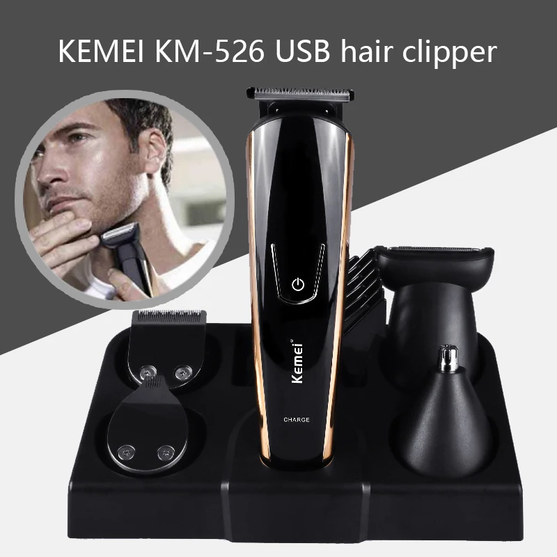 Машинка для стрижки волос Kemei профессиональный триммер мужчин электрическая