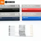 Стержни гелевые Xiaomi KACOGREEN 0,5 мм, стержни европейского стандарта для выдвижных гелевых ручек, офисные принадлежности, 10 шт.кор.