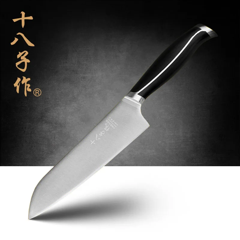 

Бесплатная доставка Shibazi 5Cr15Mov кухонный многофункциональный нож для резки фруктов арбуза овощей продуктов нож для нарезки пищи