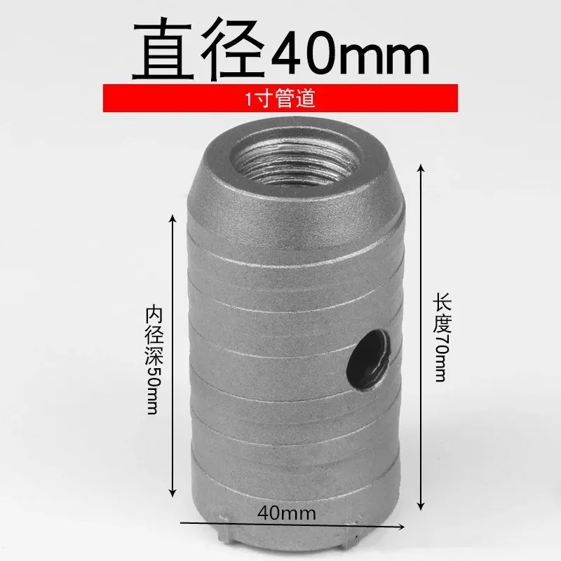 40mm 30-160 мм SDS Бетон цемент камень стены отверстие пилы - Цвет: 40mm