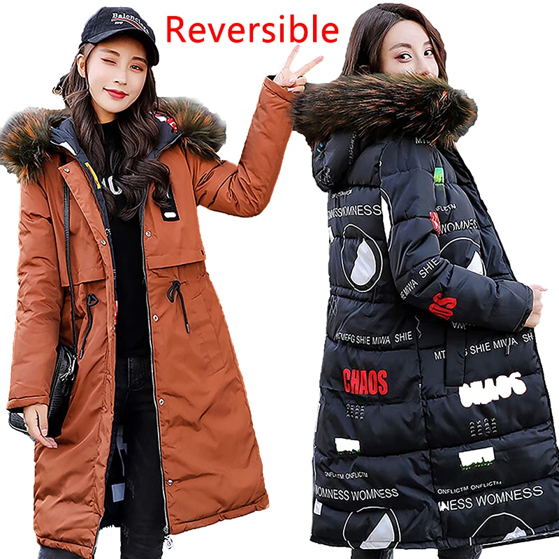 Длинная женская парка в стиле Харадзюку теплые Базовые Куртки Женское зимнее